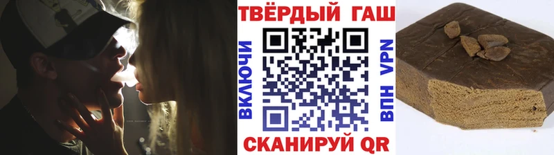Купить Новое Девяткино Гашиш  КОКАИН  А ПВП  МАРИХУАНА  блэк спрут как зайти  Мефедрон  АМФЕТАМИН 
