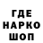 Героин гречка Nazar Babych