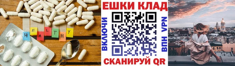 где найти   Новое Девяткино  Ecstasy Punisher 