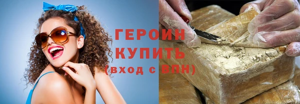гашик Абдулино