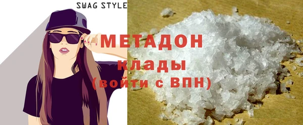 гашик Абдулино