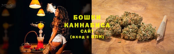 гашик Абдулино