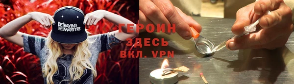 а пвп мука Кулебаки