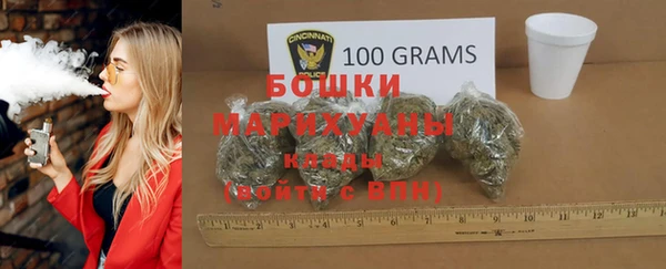 мефедрон мука Абаза