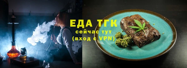 кокс Куйбышев
