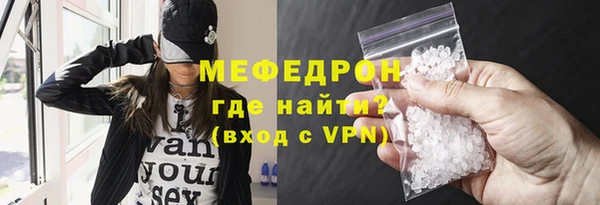 гашик Абдулино
