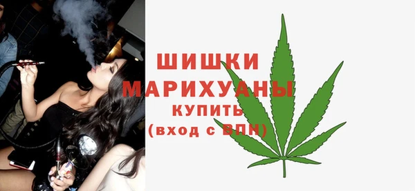 гашик Абдулино