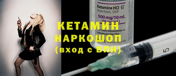 мефедрон мука Абаза