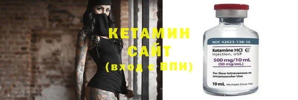 гашик Абдулино