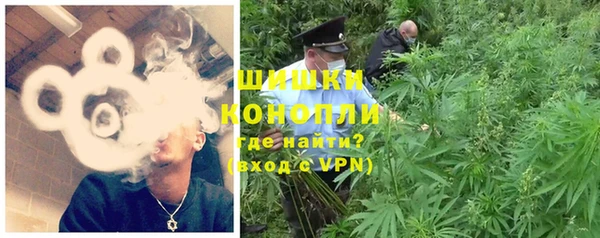 мескалин Абинск