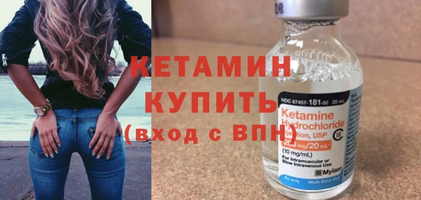 кокаин перу Кукмор