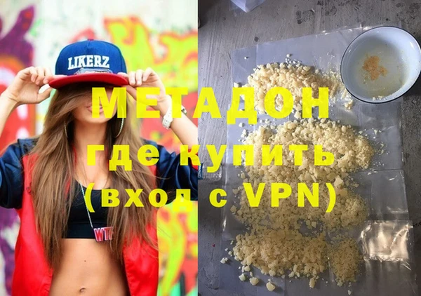 мескалин Абинск