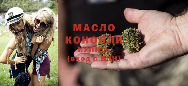 гашик Абдулино