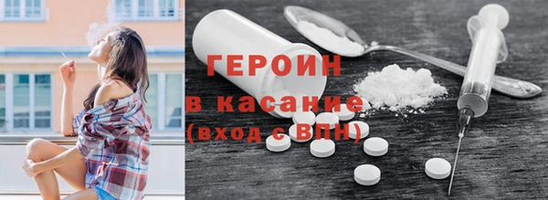 гашик Абдулино