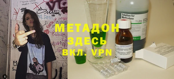 мескалин Абинск
