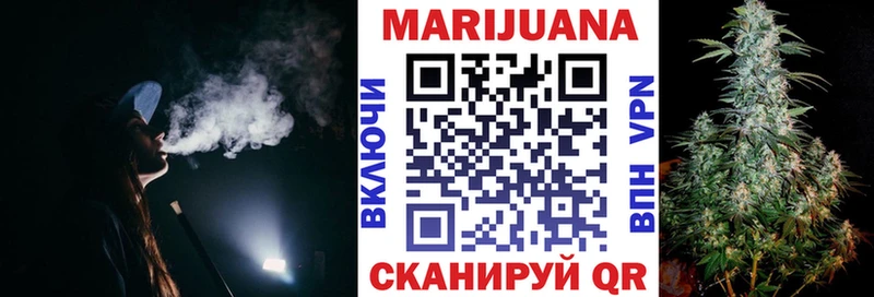 Бошки Шишки индика купить наркотики сайты Новое Девяткино